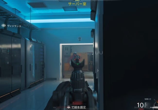 COD BO7のMXR17のアイアンサイト